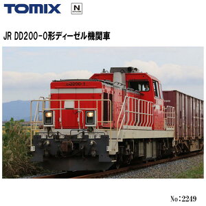 No:2249 TOMIX JR DD200-0` fB[[ D ݕ S͌^ NQ[W TOMIX g~bNX