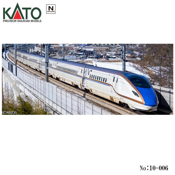 楽天市場】No:10-006 KATO スターターセット JR東日本 E7系北陸新幹線 
