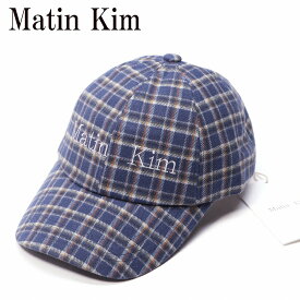 【5日店内最大P20倍】 Matin Kim マーティンキム 帽子 キャップ チェック柄 CHECK PATTERN BALL CAP IN BLUE 韓国 ブランド ロゴ プレゼント