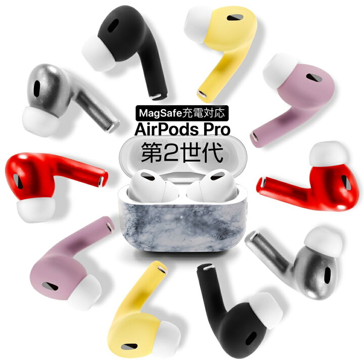 楽天市場】【非量産品 一流工匠による一点物特別塗装】 本物 apple air 
