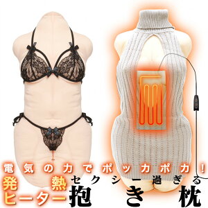 y221:59܂œXőP20{Iz yyV1! YQXB mzzgoȂ! NbV l炵 Zbg j v[g ObY   ZNV[ u