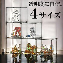 楽天市場】コレクションケース アクリルの通販