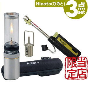 yXnCNXZbgz SOTO hinoto qmg tBA_v^[ XChKXg[` Zbg ^ o[i[ Ђ̂  KX^ KX Lv Cg Lvpi V A