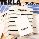 【20日23:59まで店内最大P20倍】 TEKLA ハンドタオル タオル 北欧 テクラ ハンカチ ストライプ コア コレクション Str…
