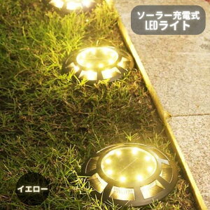 y2Zbg700~z \[[K[fCg AEghA  zdr ŐCg LED  z lZT[ h [d