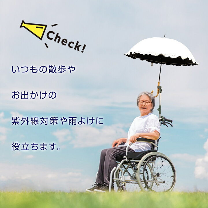楽天市場】【もちまるくん2nd 360度角度自由 グラつき回転防止ラバー付 