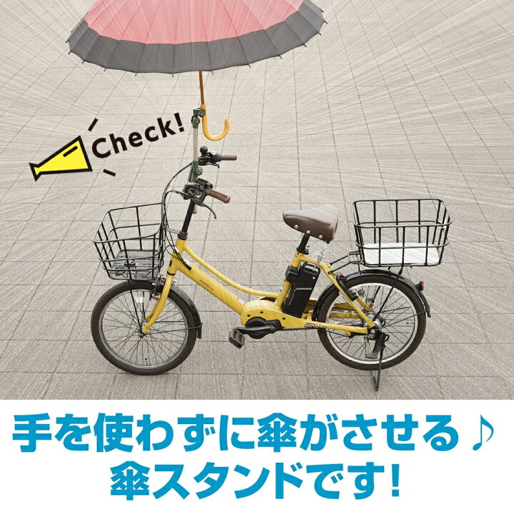 楽天市場】【もちまるくん2nd 360度角度自由 グラつき回転防止ラバー付 
