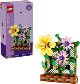 LEGO Flower Trellis Display 40683 花の生垣