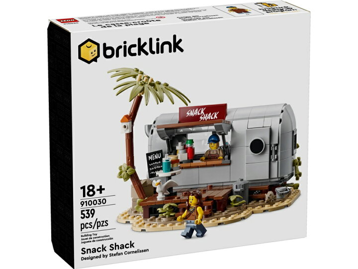 楽天市場】LEGO bricklink デザイナーズ プログラム #910030 キッチン 