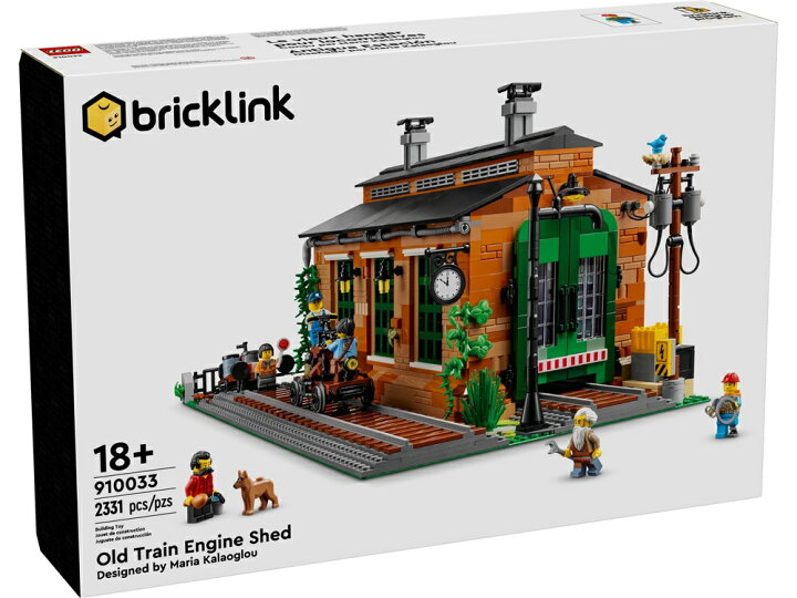 楽天市場】LEGO bricklink デザイナーズ プログラム #910033 古い機関 