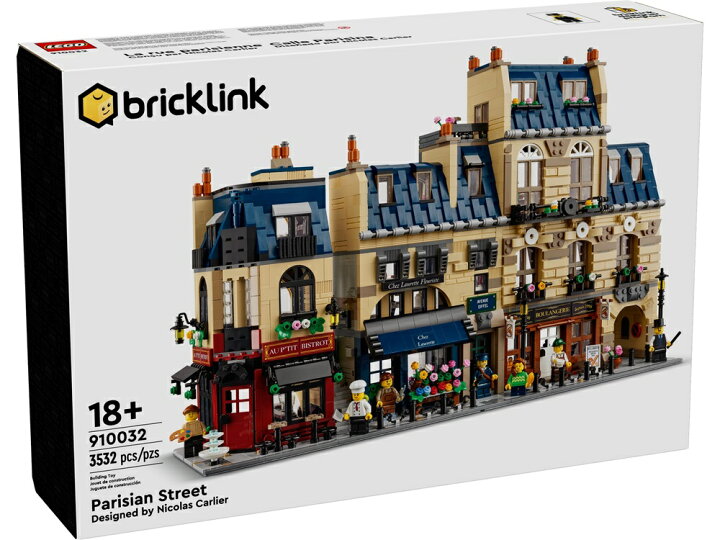 楽天市場】LEGO bricklink デザイナーズ プログラム #910032 パリの 