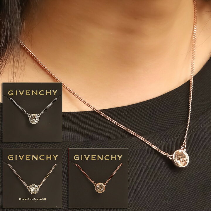 楽天市場】【専用ボックス入り】 GIVENCHY クリスタル ペンダント  