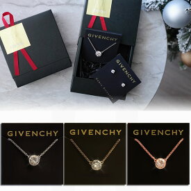 【専用ボックス入り】 GIVENCHY クリスタル ペンダント ネックレス ゴールド ジバンシー アクセサリー ブランド レディース メンズ スワロフスキー ゴールド シルバー 日本未発売 限定 一粒ダイヤ