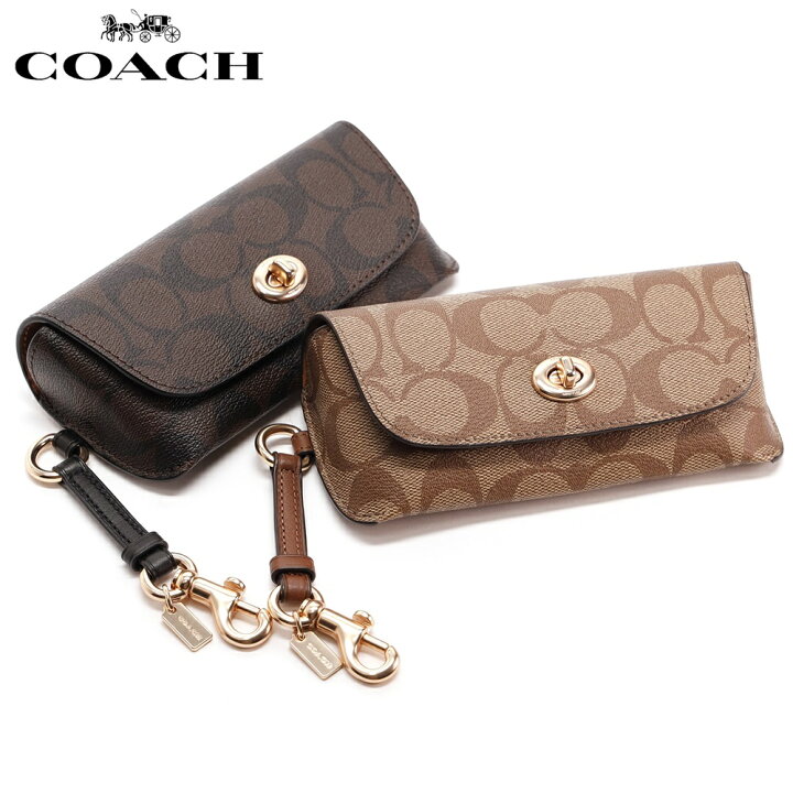 楽天市場】COACH コーチ メガネケース サングラス ケース シグネチャー 