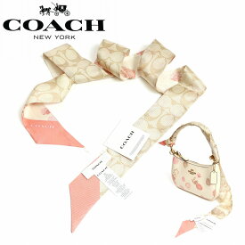 COACH new CS600 NB8 ONE シグネチャー ハーフトーン フローラル プリント シルク スキニー スカーフ コーチ ブランド