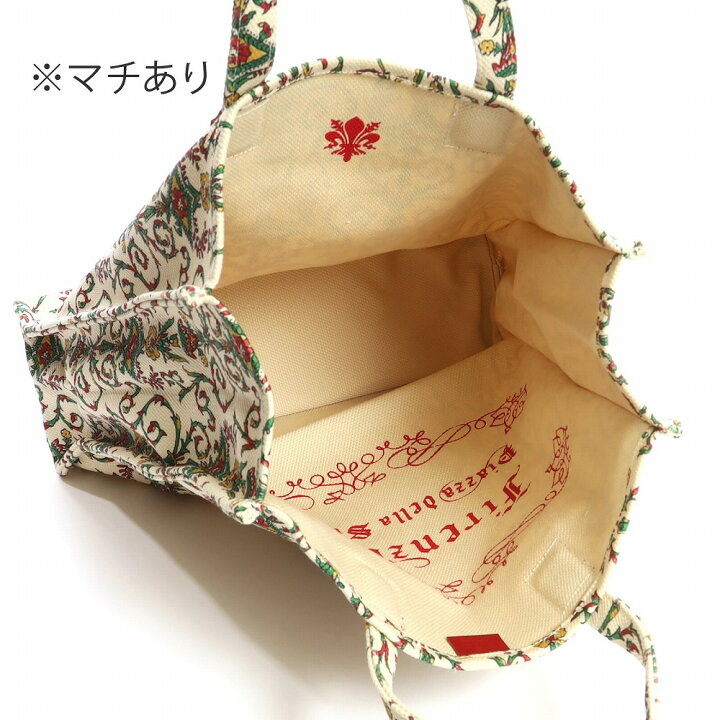 楽天市場】GUCCI Garden グッチ 522707 正規品 キャンバストート マチ  