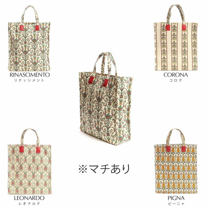 楽天市場】【19日20:00〜20日23:59まで店内最大P20倍!】 GUCCI Garden 