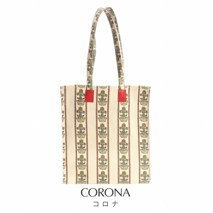 11guc4001_c_corona02.jpg?fitin 