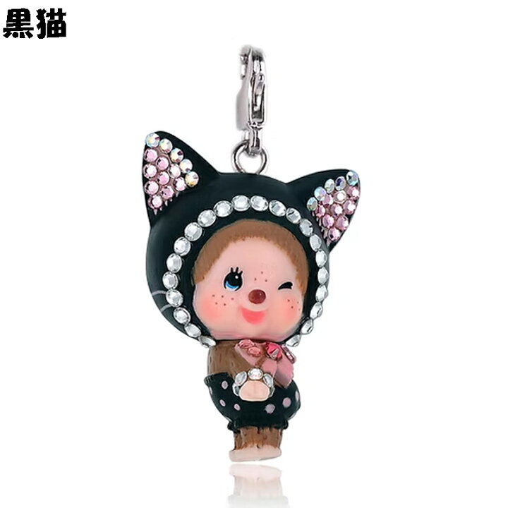 楽天市場】モンチッチ スワロフスキー パンダ MCC ネックレスチャーム 