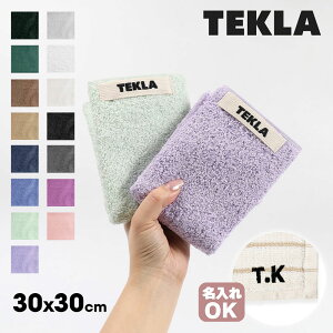 �e�N�� �^�I�� TEKLA �n���h�^�I�� �k�� �n���J�` Core Collection 30cm × 30cm �^�I���n���J�` �u�����h ���f�B�[�X �����Y �M�t�g ���킢�� �a���� �v���[���g ���n