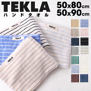 yubNtCf[ԒXőP20{I271:59܂Łz yԌlz TEKLA eN nh^I nJ` ~j^I EHbVNX tFCX^I k Mtg v[g X