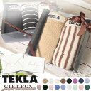 【20日23:59まで店内最大P5倍】 【楽天1位! ギフトセット】 TEKLA ハンドタオル タオル 北欧 テクラ ハンカチ Core Collection 30cm × 30cm タオルハンカチ ブランド レディース メンズ ギフト かわいい お父さん 誕生日 プレゼント 無地