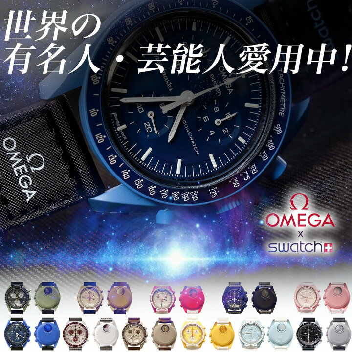 楽天市場】【月～土は12:00/日曜9:00までの決済完了で即日発送可 楽天1  