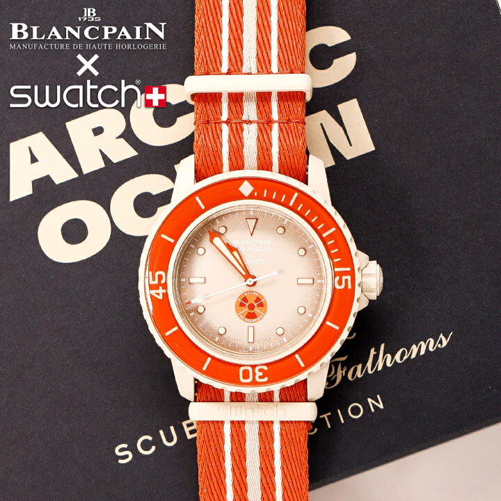 楽天市場】スウォッチ ブランパン 正規品 ARCTIC OCEAN 北極海 箱付き 