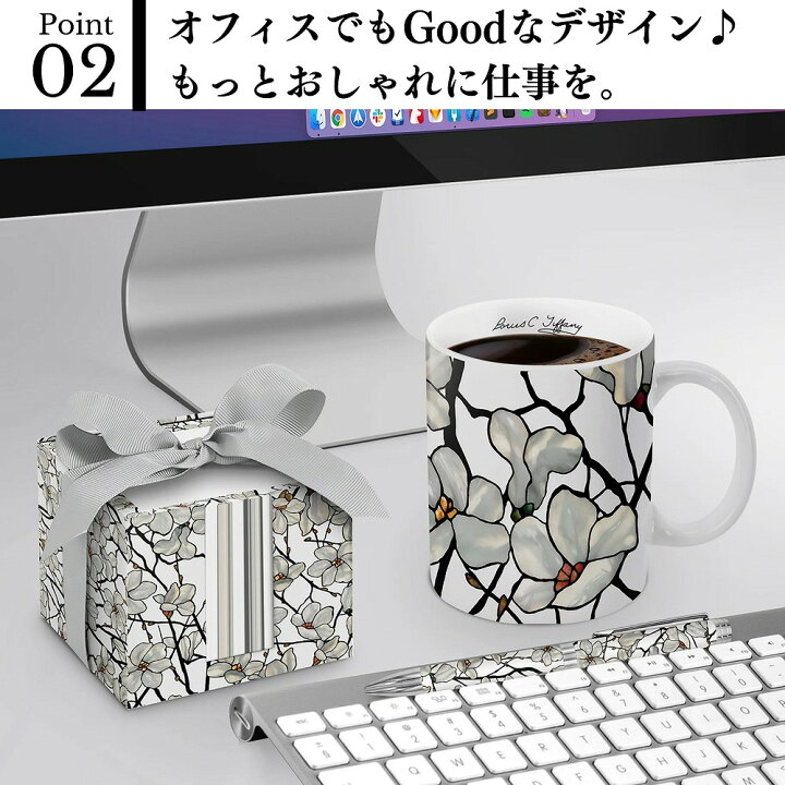 楽天市場】【正規品・即納 価格改定4490→3980円】 ティファニー 