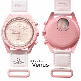 【ラッピング無料】 オメガ スウォッチ 正規品 箱付き Speedmaster モデル ミッション 腕時計 高級 SWATCH x OMEGA MOONSWATCH コラボ 限定 保証あり クリスマスプレゼント 男性 時計 プレゼント ラッピング可 実用的 5倍