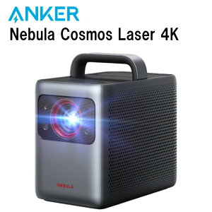 y3120:00`9123:59܂œXőP20{z yc1_z Anker D23505F1-1 ANKER NEBULA Cosmos Laser 4K Projector AJ[ lr RXX 4K 掿 vWFN^[ ^ ƒp   cp ŐV ŋ 