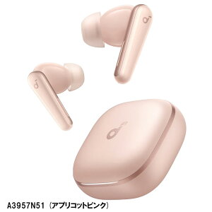 �y�N���X�}�X���O���������Z�[���I22��23:59�܂œX���ő�P20�{�I�z Anker Model:A3957 Anker Soundcore Liberty 5 Bluetooth 5.3 ���C�����X�C���z��