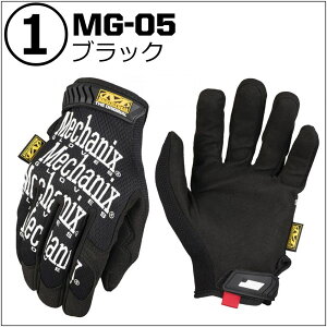 yX[p[Z[ԒXőP20{I111:59܂Łz yAJgbvuh Mechanix Wear z oCN O[u Y fB[X oCNO[u tďH oCNpO[u ėp t I