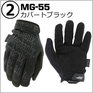 yAJgbvuh Mechanix Wear z oCN O[u Y fB[X oCNO[u tďH oCNpO[u ėp t I[goC O[u  TCNO JjNX  