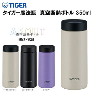 yc1_z ^CK[@r  H@Ή ^fM ۉۗ XeX{g 350ml MMZ-W035 X|[chNΉ