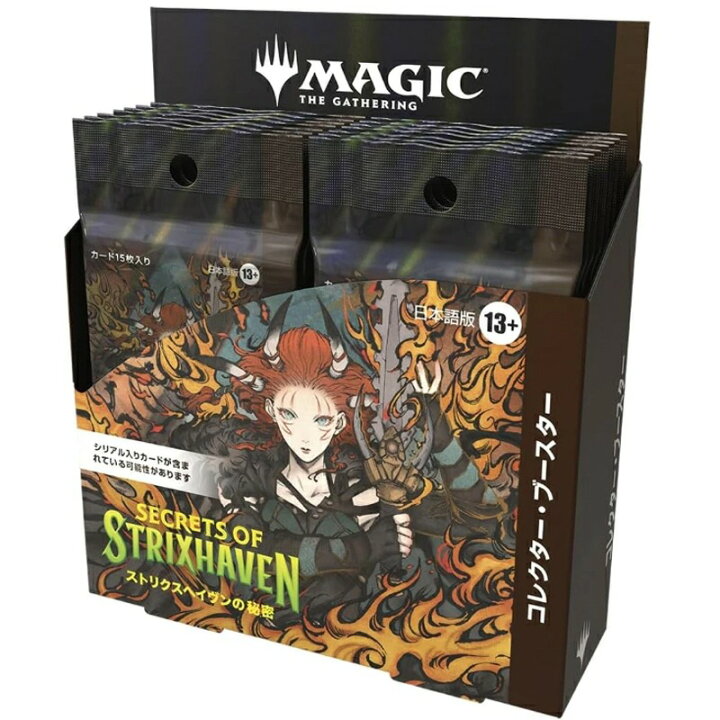 楽天市場】【シュリンク付き未開封BOX】 マジック：ザ・ギャザリング 