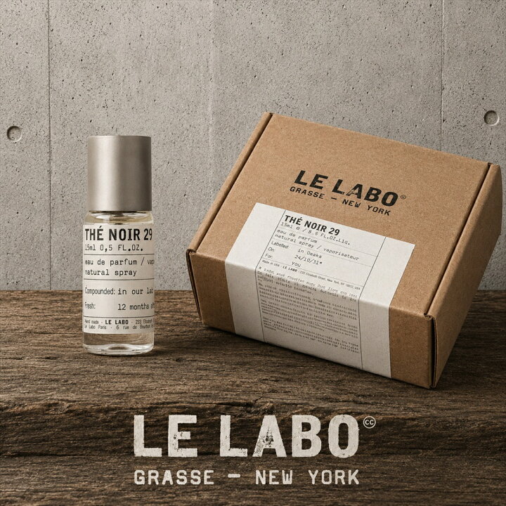 楽天市場】【ショッパー付き 国内正規品】 LE LABO NOIR 29 15ml 