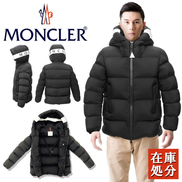 楽天市場】MONCLER モンクレール ダウンジャケット ODART G2 1A00059  