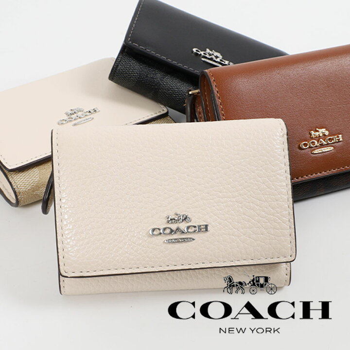 楽天市場】COACH コーチ 三つ折り財布 ミニ財布 ブランド ファスナー l  