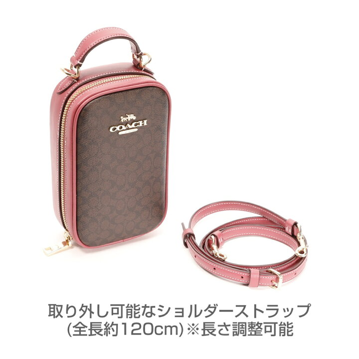 楽天市場】【楽天1位13冠!】 Coach ショルダーバッグ スマホショルダー 