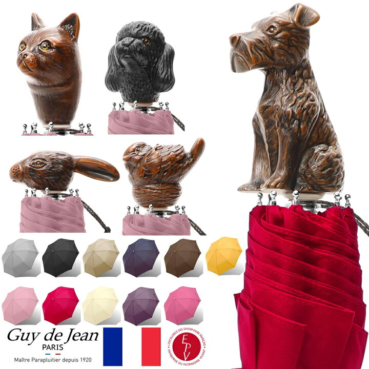 楽天市場】【楽天1位! フランス創業100年 高級 ブランド 】 Guy de 
