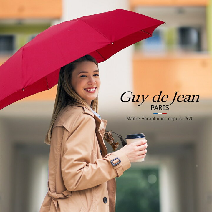 楽天市場】【楽天1位! フランス創業100年 高級 ブランド 】 Guy de 