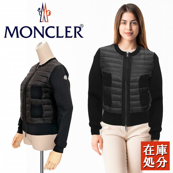 楽天市場】モンクレール SIZE:0 XS I2 093 9B51000 A9018 CARDIGAN  
