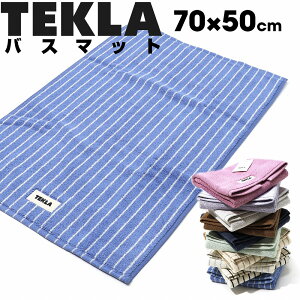 yyV1ʁz TEKLA oX}bg 70 x 50 }bg uh Mtg ^In 唻 TCY I[KjbNRbg z  ^I C  ʑ}bg ʑ ʏ }bg 