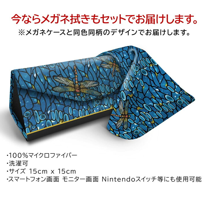楽天市場】【クーポン利用で3700円～ 名入れ可】 ルイス C 