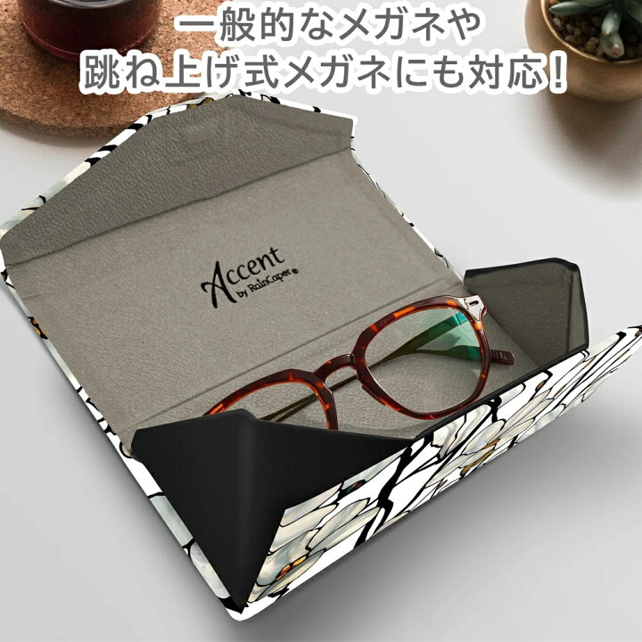 楽天市場】【クーポン利用で3700円～ 名入れ可】 ルイス C 