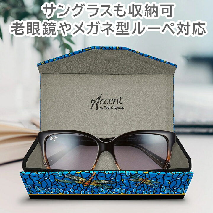 楽天市場】【クーポン利用で3700円～ 名入れ可】 ルイス C 