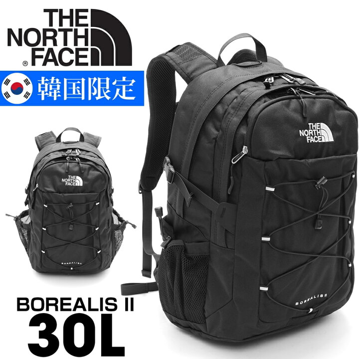 楽天市場】THE NORTH FACE NM2DQ04A WHITE LABEL BOREALIS II 