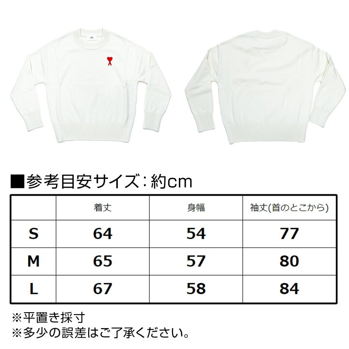 国内正規品】Lサイズami アミトレナー | ヤマダウェブコム