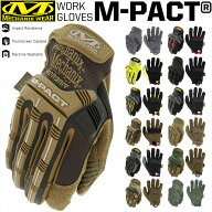 【アメリカントップブランド Mechanix Wear 】 バイク グローブ メンズ レディース バイクグローブ 春夏…